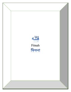 Fitnah-pdf